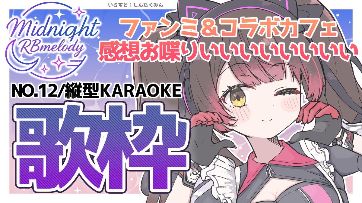 ホロカ　ロボ子さん　OUR ロボ子さん【ホロカトレカお買得価格通販：CBトレコロ】