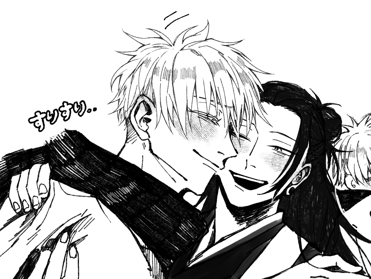 ふせめ🥷 tweet media