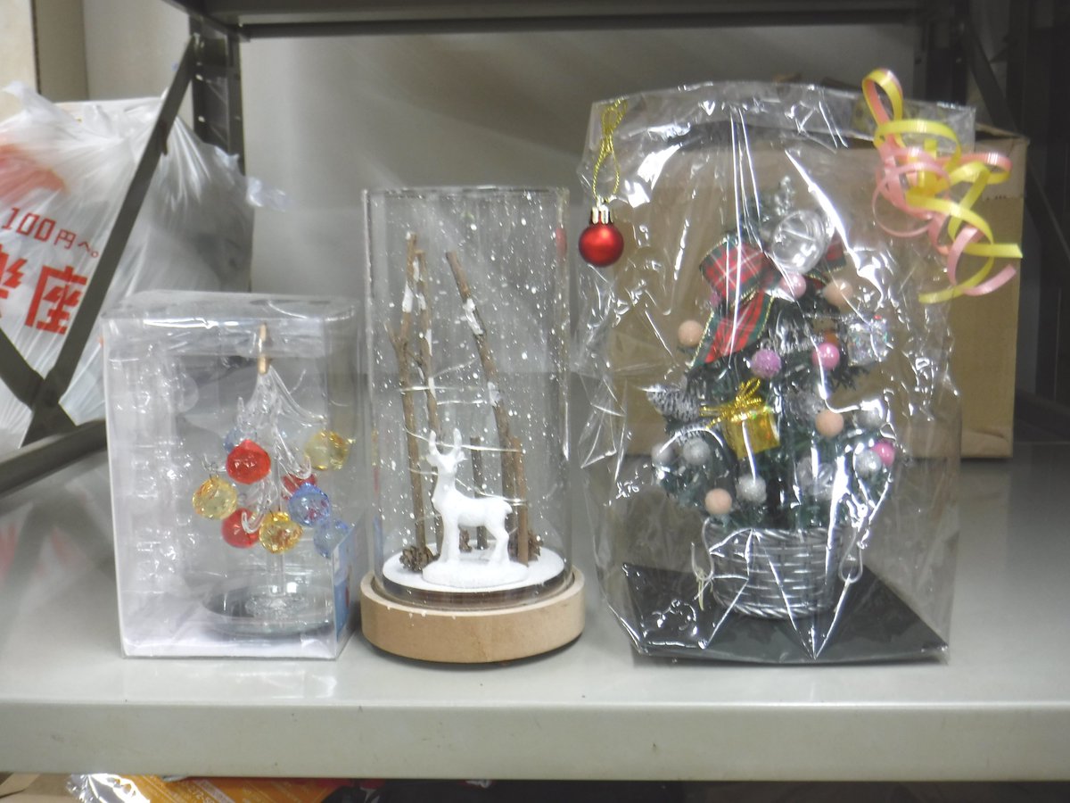 E3%82%AF%E3%83%AA%E3%82%B9%E3%83%9E%E3%82%B9%E3%82%B0%E3%83%83%E3