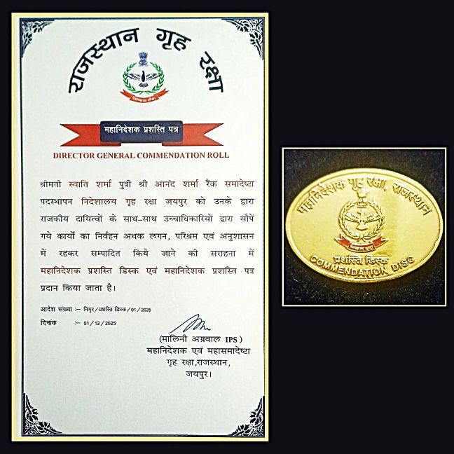 Capt. Swati Sharma (Retd.) tweet media