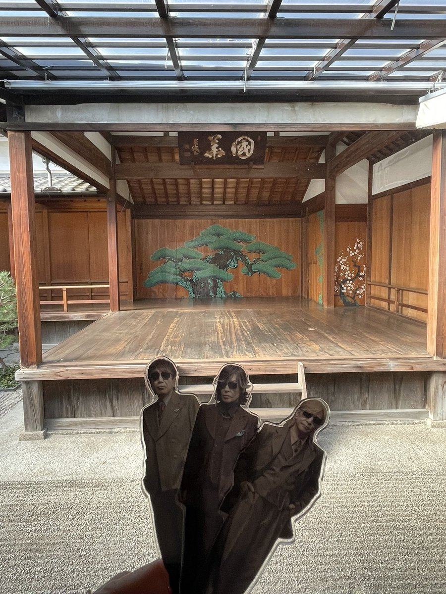 みぃ(•Ӫ•) 🌟FANKS🌎 (@m_michiy) / Posts / X