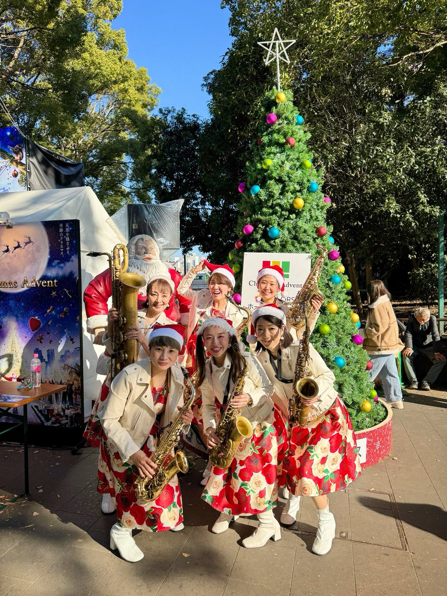 Emily (@emilyxsax) / Posts / X