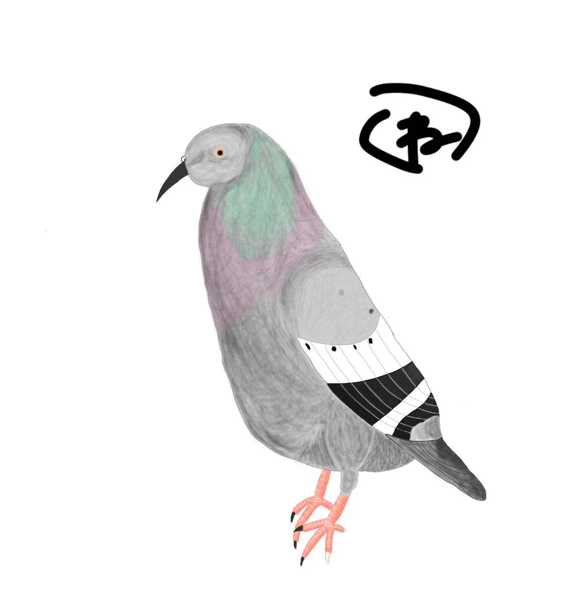 #今年も残りわずかなので今年一番伸びた絵を貼る
初めてのデジタルだったっけか。
随分と懐かしいね…