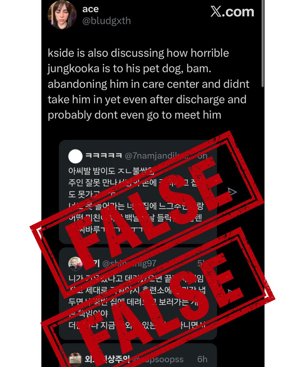 What’s real and what’s a lie? It’s essential to provide accurate information to those unfamiliar with BTS or K-pop, to prevent them from falling victim to falsehoods. 

1. At present, there is a dating rumor based on speculative theories and coincidental similarities between two