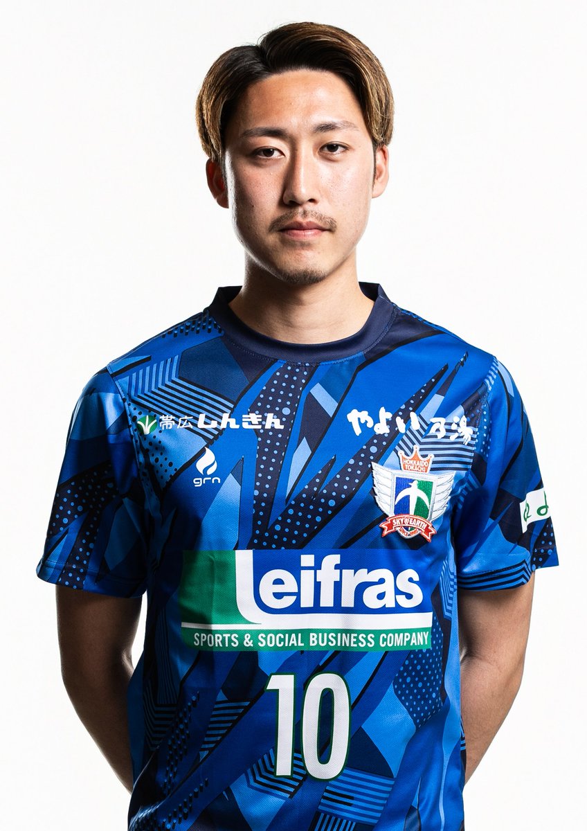 北海道十勝スカイアース公式 (@htse_official) / Posts / X