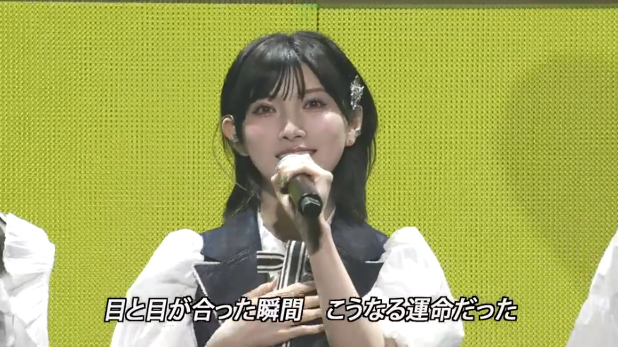 M18 LOVE修行 小嶋真子 西野未姫 岡田奈々登場 #AKBは青春ですin武道館
