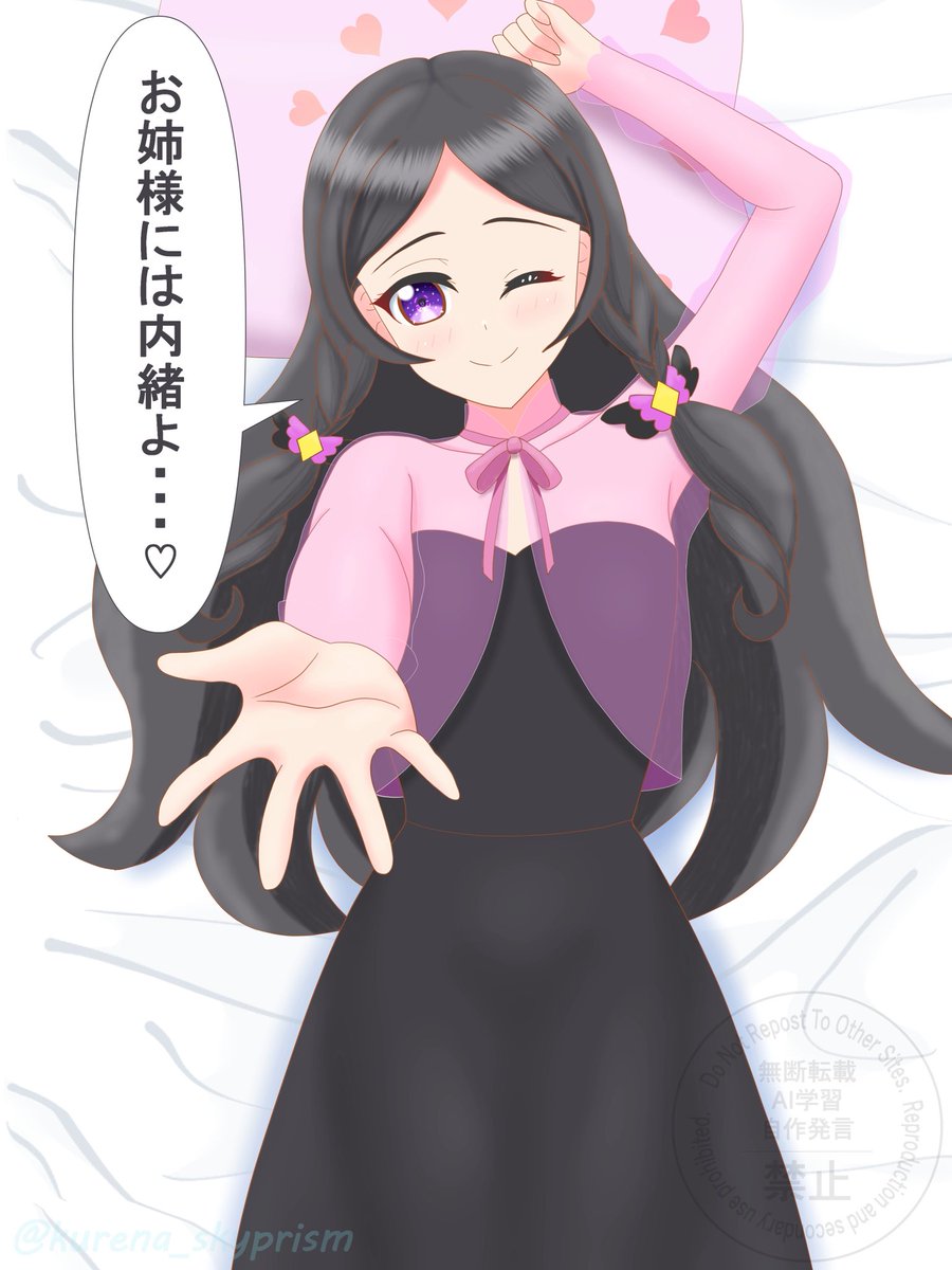 メンダコ（育児中） (@mendako5mendako) / Posts and Replies / X