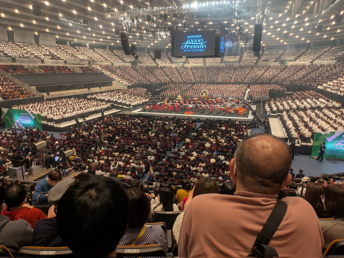 mozzarella_mayu's tweet photo. 1万人の第九！
さすがの司会 https://t.co/oEfAi4zEyO