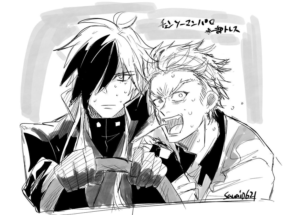 #今年も残りわずかなので今年一番伸びた絵を貼る 
多分これ。黒剣と永倉さんにトンチキ特異点でめちゃくちゃになってほしいという願いを込めている。