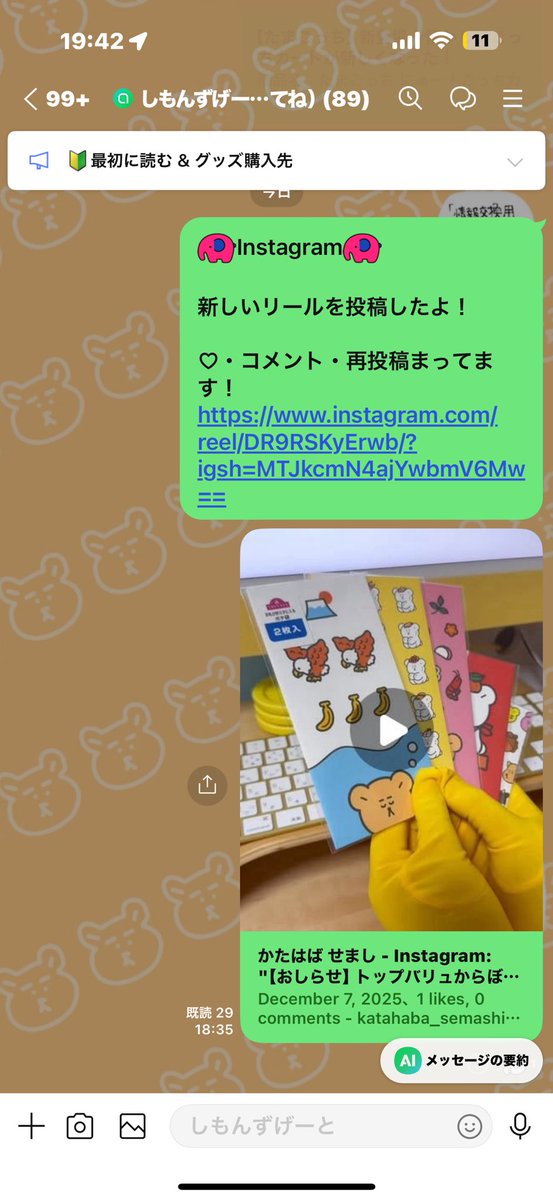 chat79 club【08.CYOU】.ichm