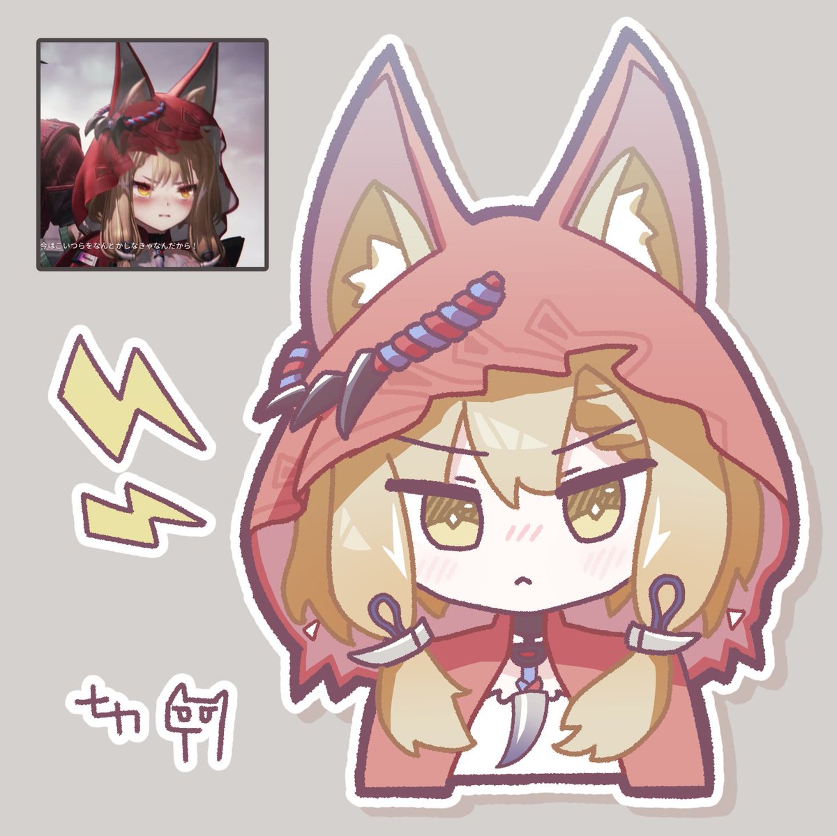 ちゃずく tweet media