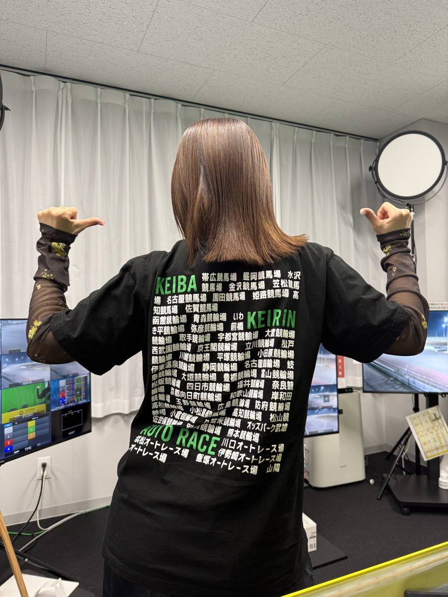 T%E3%82%B7%E3%83%A3%E3%83%84%E3%81%AE%E6%97%A5