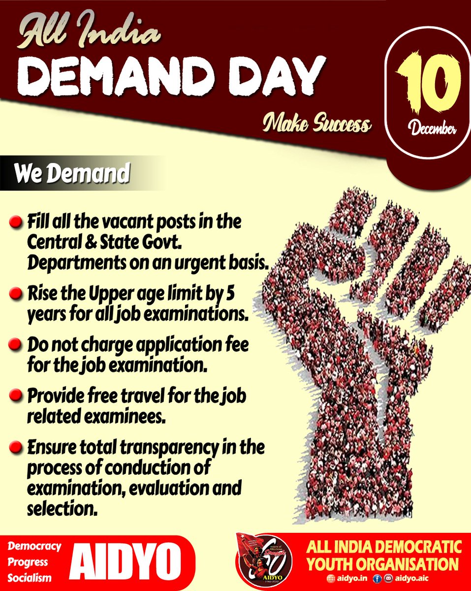 #10thDecember 
#allindiademandday 
#jobforall 
#AIDYO