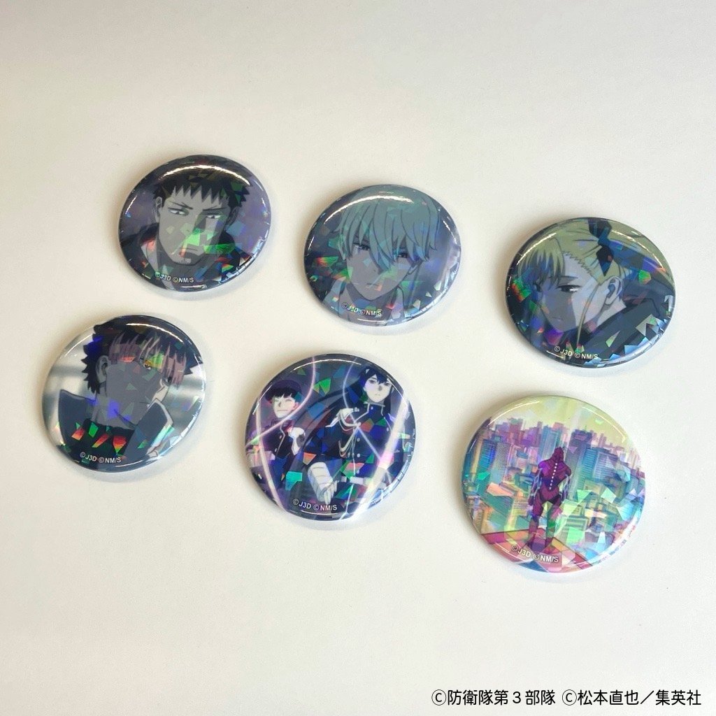 怪獣8号　第２期エンディング場面写缶バッジコレクション ツリービレッジ博多会場】12/10-12/24 ◇商品紹介⑤◇ ・第2期