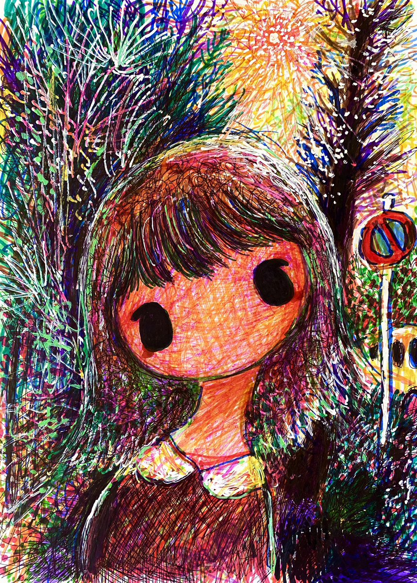 Post by さとみかずのり🌺個展2026年3月 栃木県小山市 on X: 「世界が私」