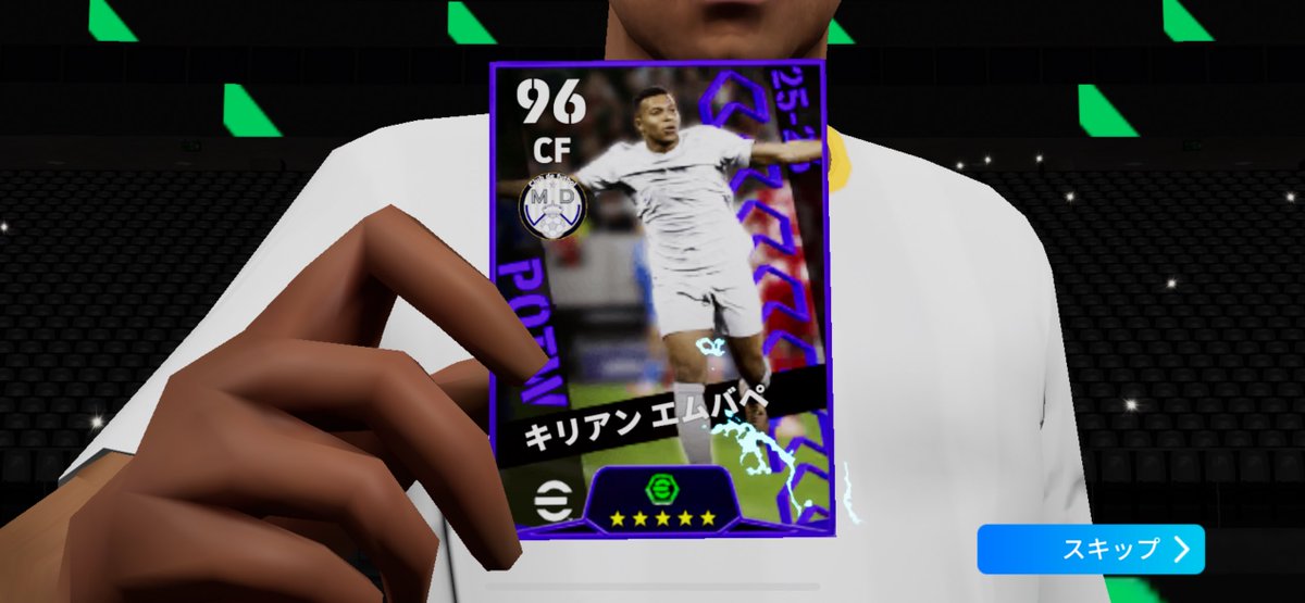 ディアキテ tweet media