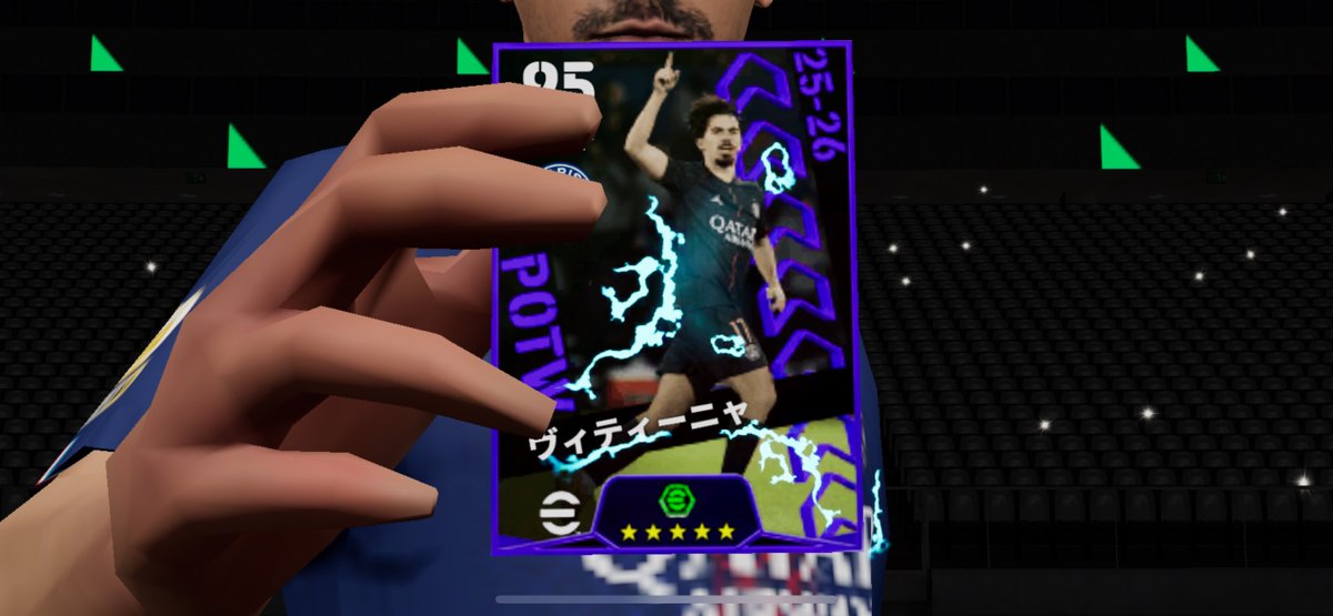 ディアキテ tweet media