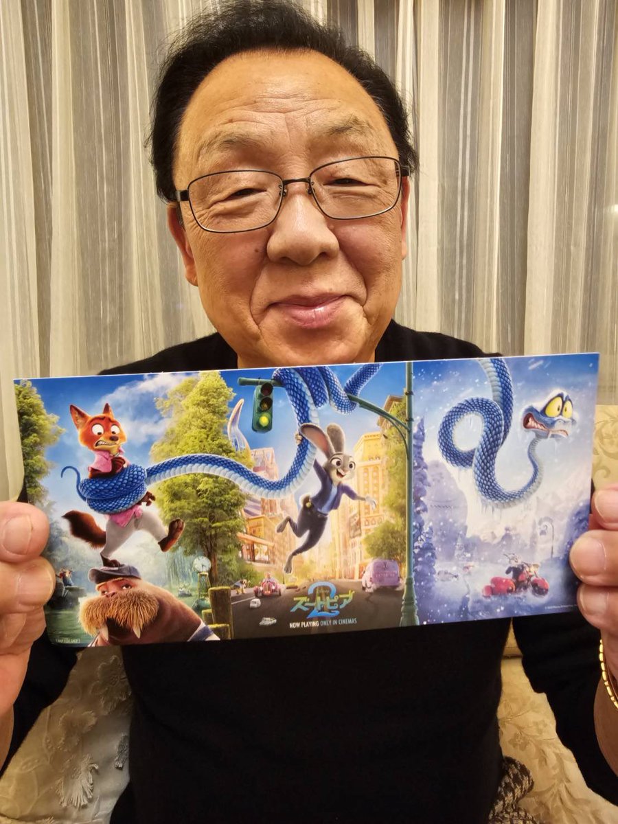 umezawatomio's tweet photo. どうしても観客の反応を感じたく映画館へ。
『ズートピア２』をIMAXでみたのですが最高でした！
もう一回行きたいな。
皆さんも是非映画館へ足を運んで下さいね！
内緒ですが、、、エンドロールが終わるまで席を立っちゃダメですよ。

#ズートピア
#映画館 https://t.co/CGSk1ewPxc