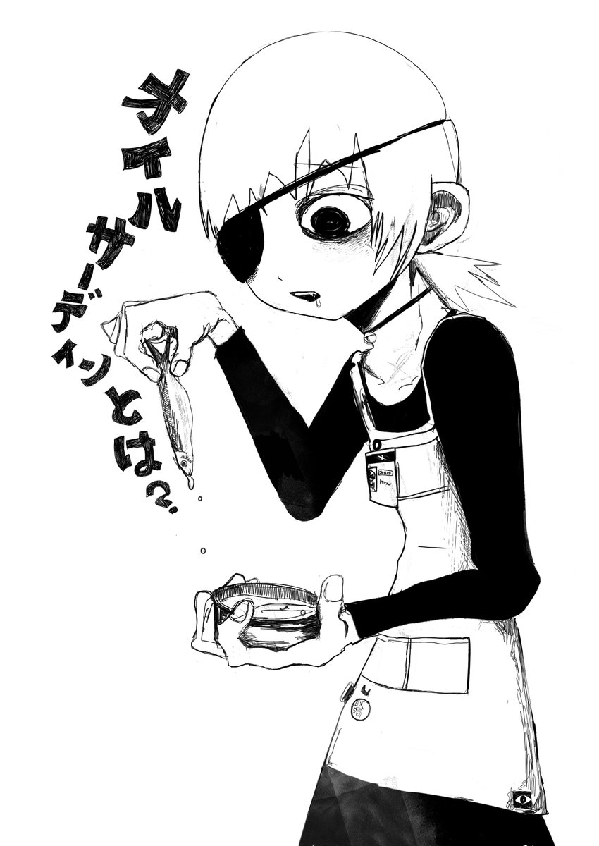 壱色遼 tweet media