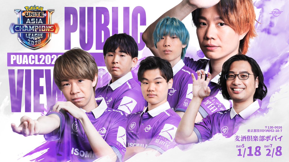 コズチャン (@kxxx0325) / Posts / X