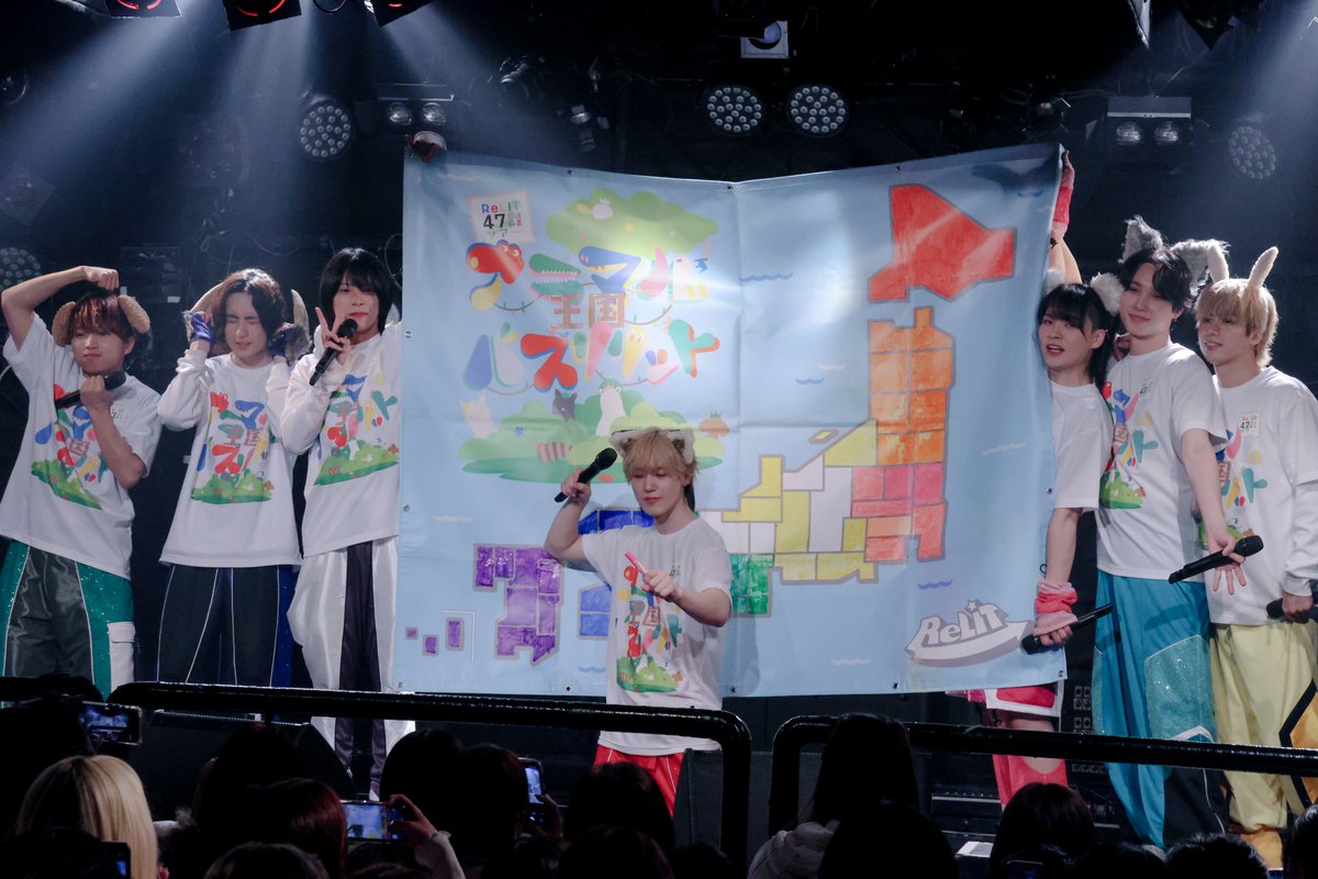 ReLIT りりっと リリット 47都道府県ツアー ハピカ ReLIT りりっと