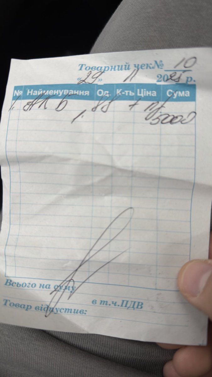 помітка024 tweet media