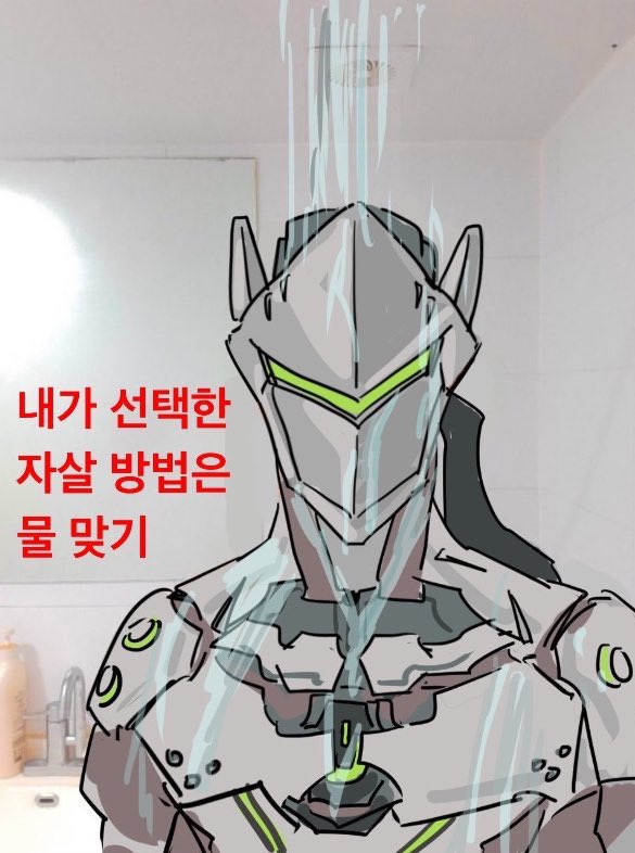 The Dragon becums you (@_ki2m) on Twitter photo 