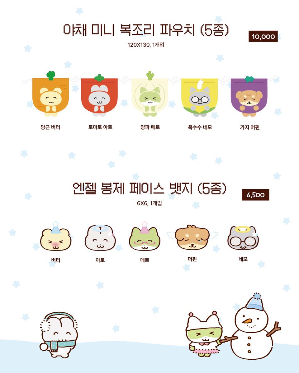 히히클럽 heeheeclub tweet media