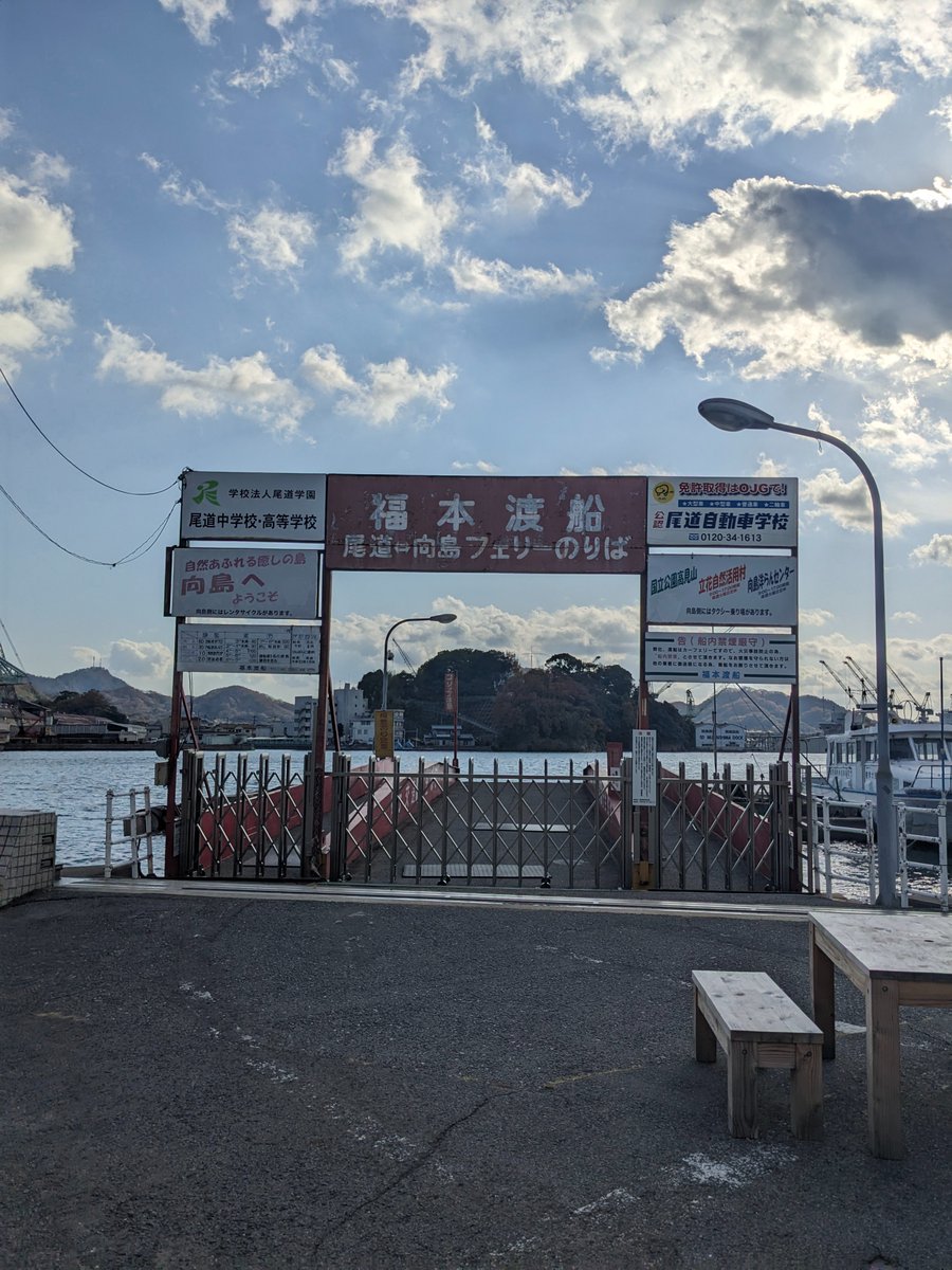 この景色もなくなっちゃうのかな