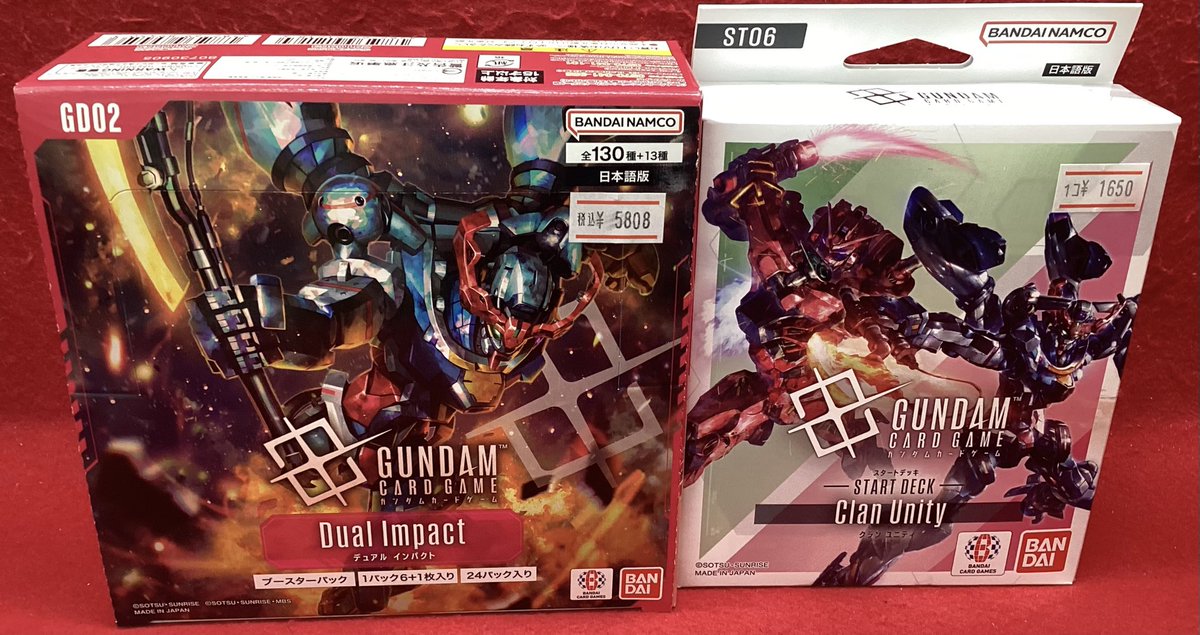 🪐新品商品情報🪐 #ガンダムカードゲーム ブースターパック