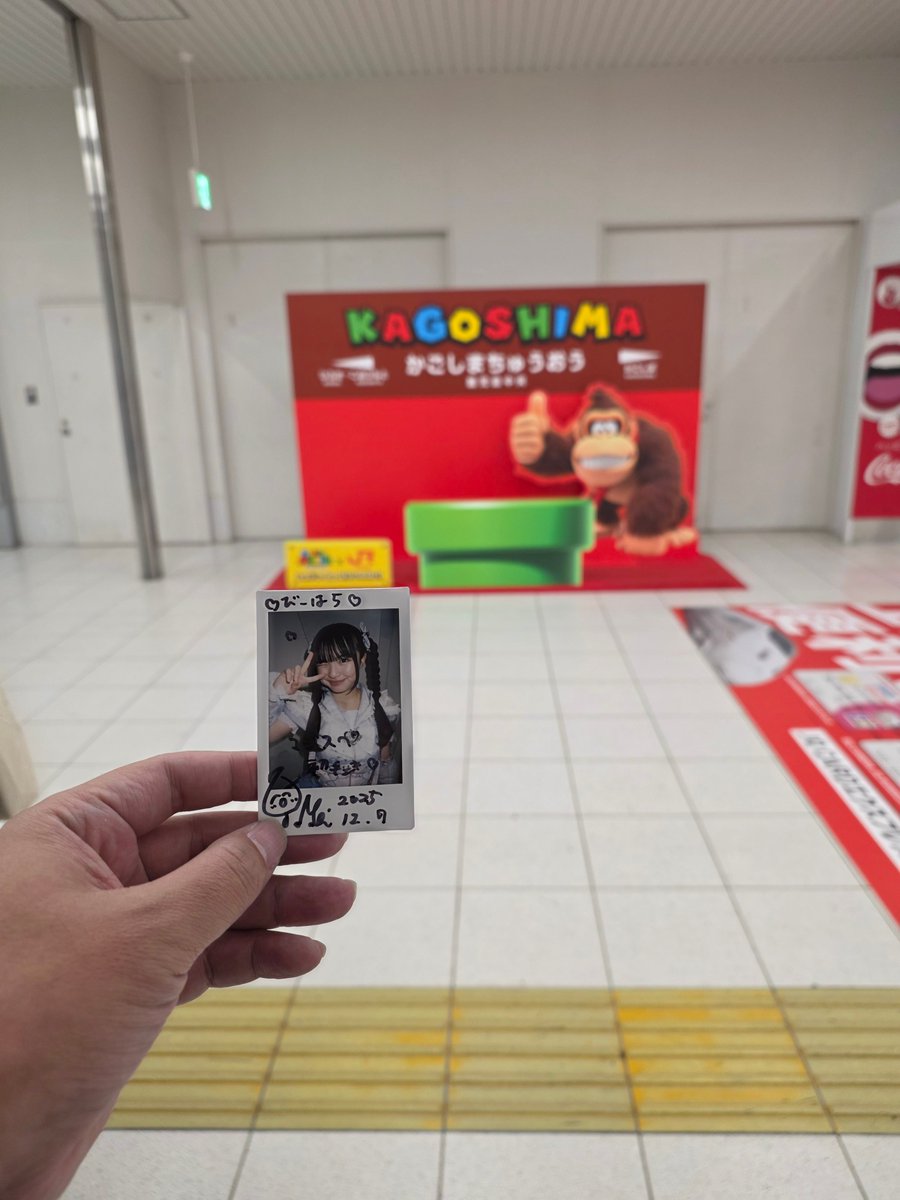 めいめいの残像を追って🩷