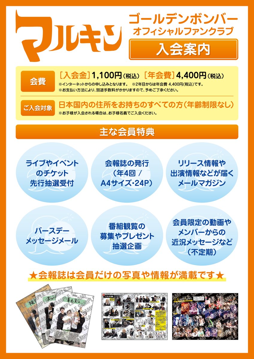 きょんぺ (@04yukiuw) / Posts and Replies / X