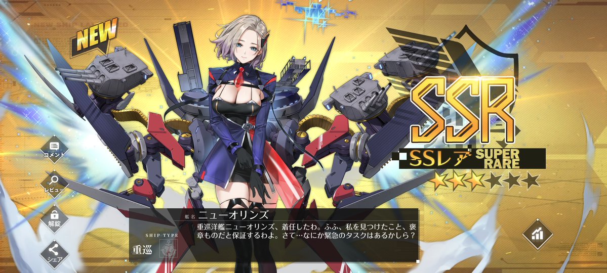 14b liquid【110634.com】.vsy