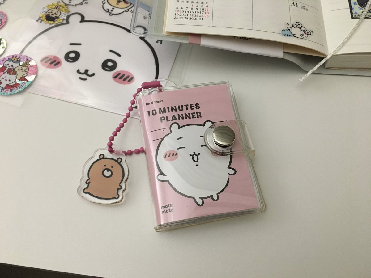 xxetit's tweet image. 