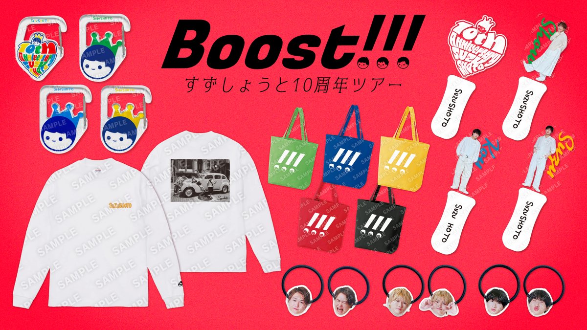 UUUM (@uuum_news) / Posts / X