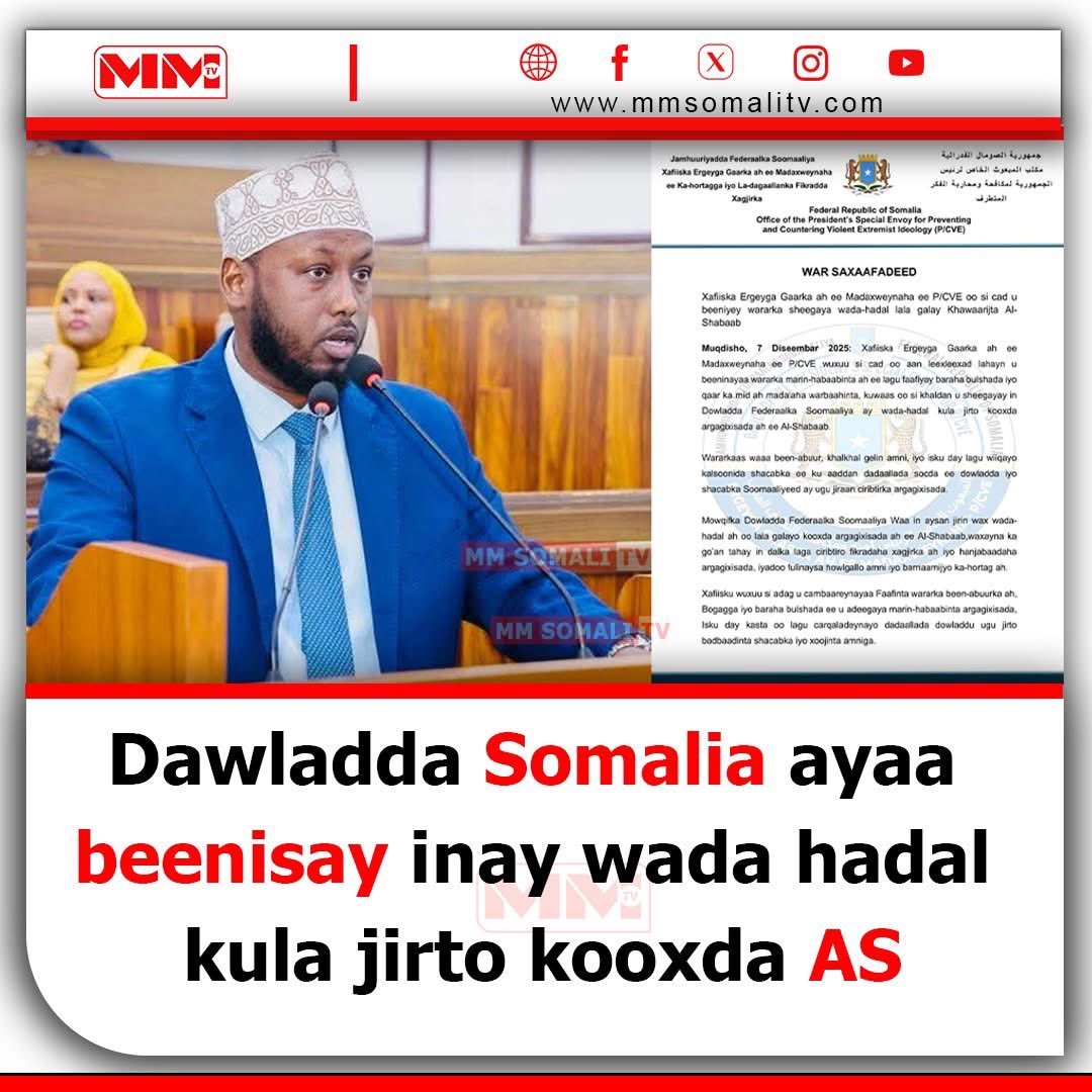 The #Somalia government has denied that it is holding talks with the Al-Shabab group.