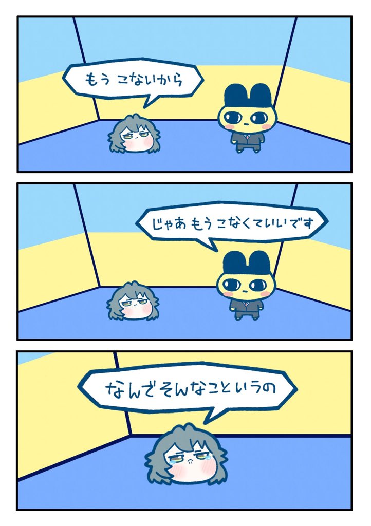 #今年も残りわずかなので今年一番伸びた絵を貼る