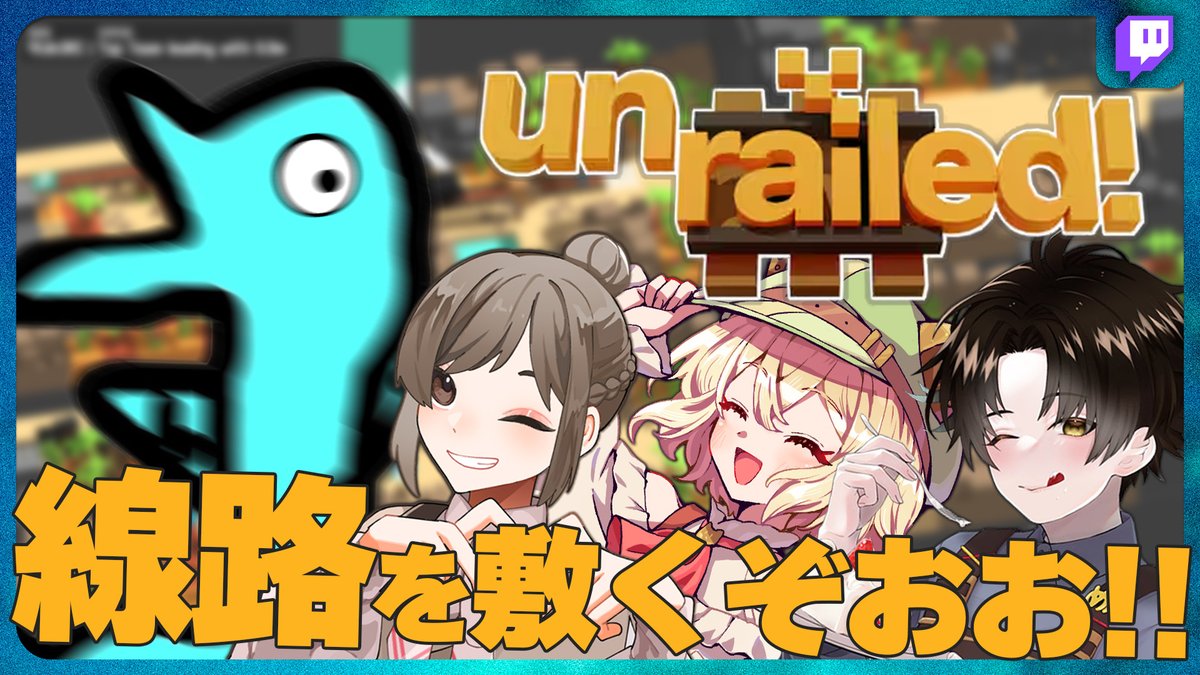 ゆちゃむ✼* (@yuchamchan0928) / Posts / X