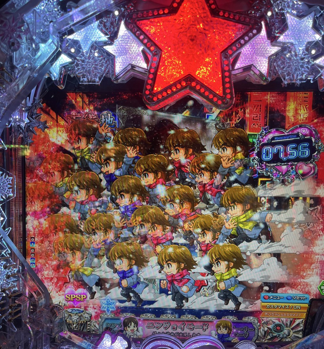 小夜商店ページ 実践終了してます🎰 本日は初のKB3店舗合同来店、とても充実した1日を