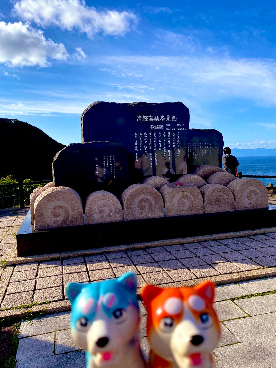 🌌高橋よしひろ先生新連載🌌銀牙伝説レクイエム🌌 (@katukatu210