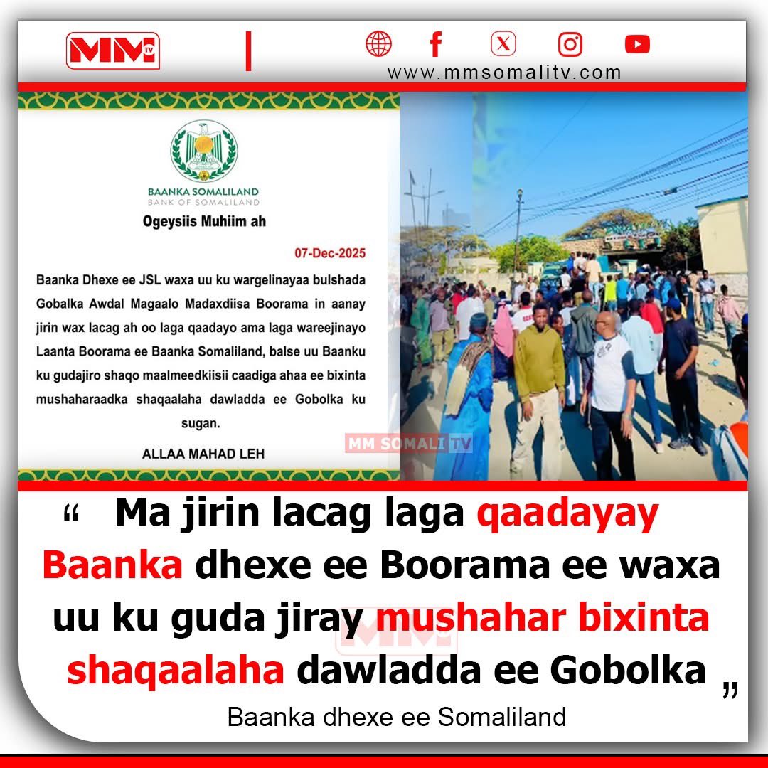 The Central Bank of #Somaliland has denied a news that spread this morning on social media claiming that the money from the Borama is being transferred to the Central Bank.