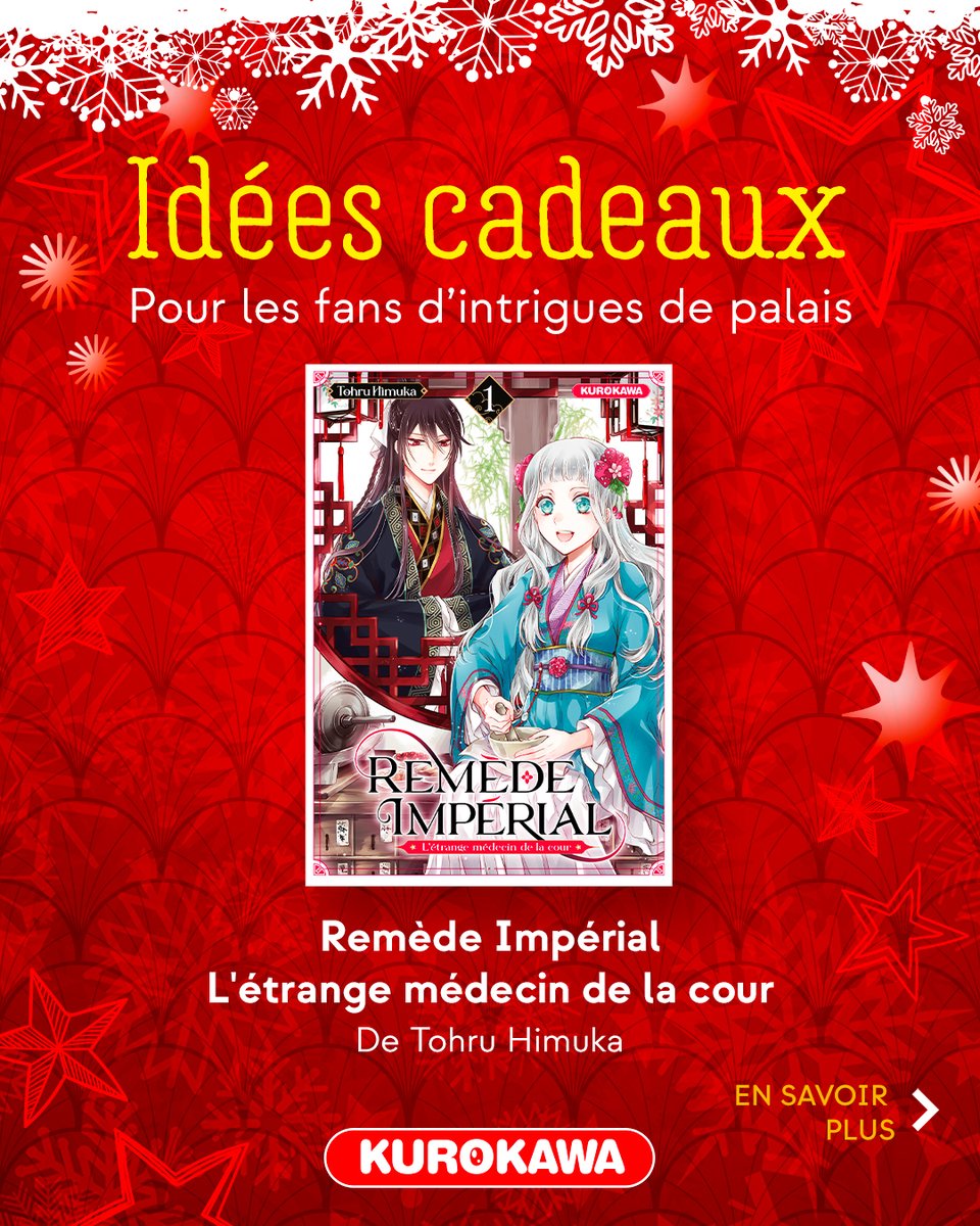 Kurokawa's tweet image. #KuroNoël🎄 Idées cadeaux manga - Jour 7🎁

Remède Impérial - L'étrange médecin de la cour 🩺

𝑳𝒆 𝑺𝒂𝒗𝒊𝒆𝒛-𝒗𝒐𝒖𝒔❓ Tohru Himuka, la mangaka de Remède Impérial est dingue de nourriture ! Elle partage régulièrement des photos de ses trouvailles culinaires sur son compte X.