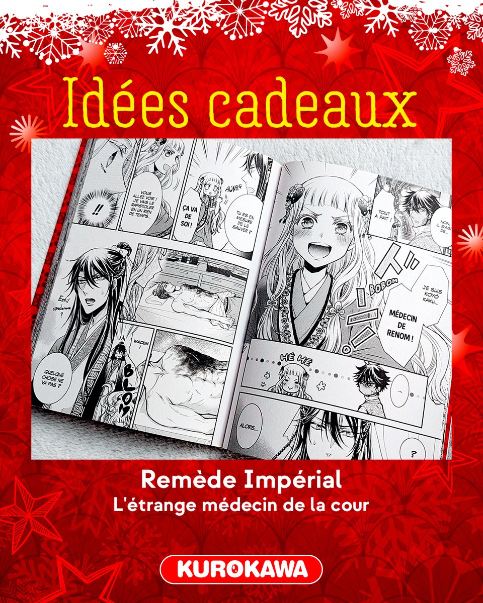 Kurokawa's tweet image. #KuroNoël🎄 Idées cadeaux manga - Jour 7🎁

Remède Impérial - L'étrange médecin de la cour 🩺

𝑳𝒆 𝑺𝒂𝒗𝒊𝒆𝒛-𝒗𝒐𝒖𝒔❓ Tohru Himuka, la mangaka de Remède Impérial est dingue de nourriture ! Elle partage régulièrement des photos de ses trouvailles culinaires sur son compte X.