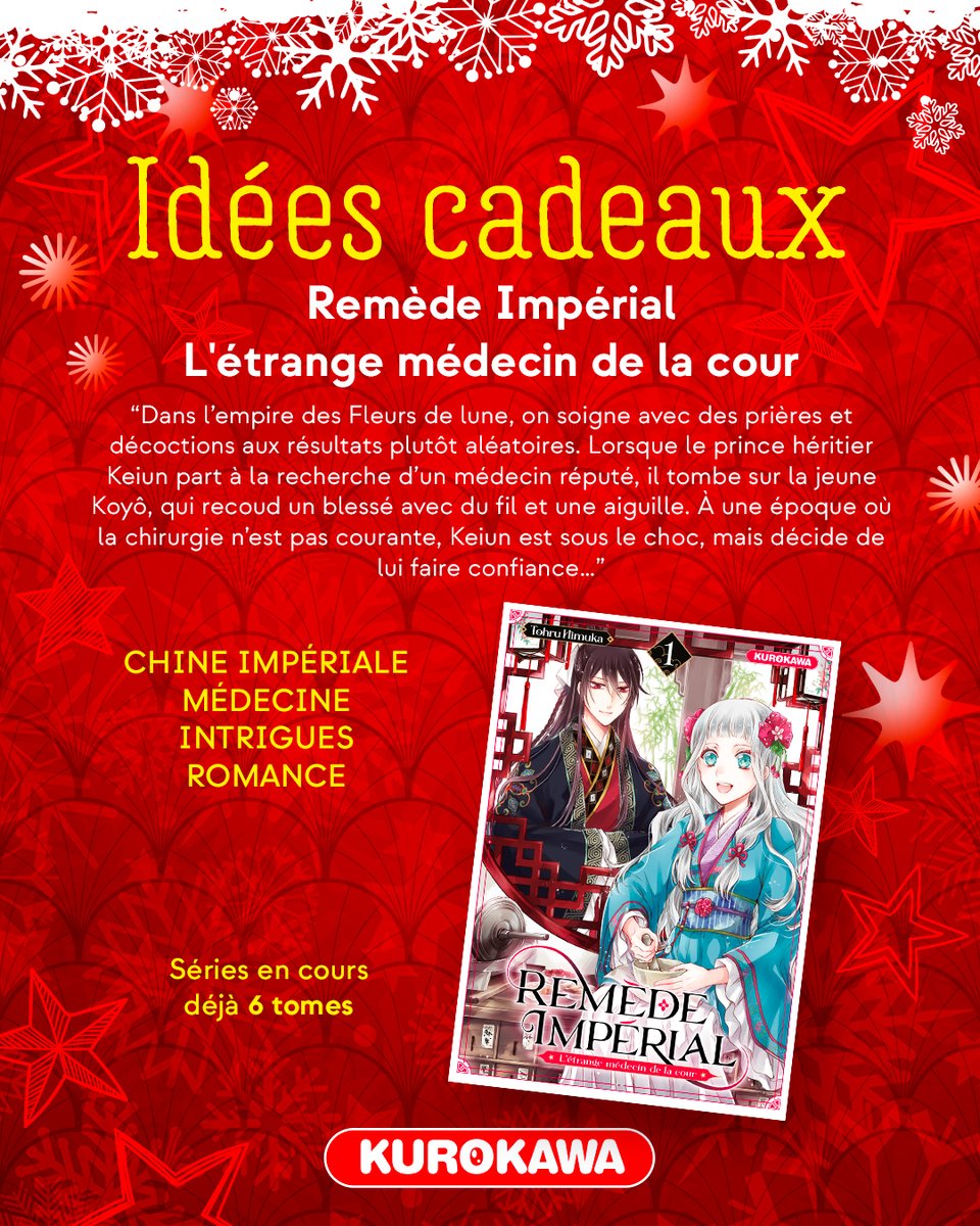 Kurokawa's tweet image. #KuroNoël🎄 Idées cadeaux manga - Jour 7🎁

Remède Impérial - L'étrange médecin de la cour 🩺

𝑳𝒆 𝑺𝒂𝒗𝒊𝒆𝒛-𝒗𝒐𝒖𝒔❓ Tohru Himuka, la mangaka de Remède Impérial est dingue de nourriture ! Elle partage régulièrement des photos de ses trouvailles culinaires sur son compte X.