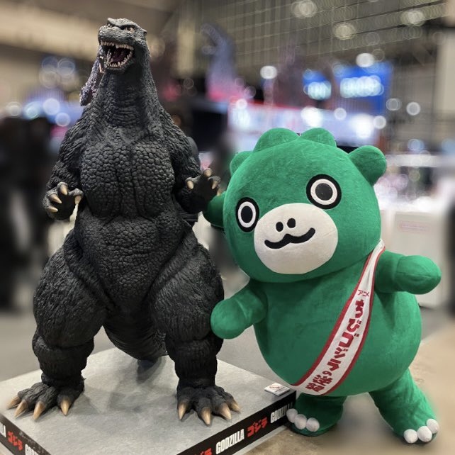 今日は #ちびゴジラ が 「#東京コミコン2025 」に上陸