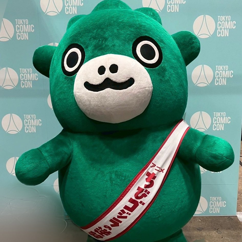 中華ゴリラ　売れました 今日は #ちびゴジラ が 「#東京コミコン2025 」に上陸