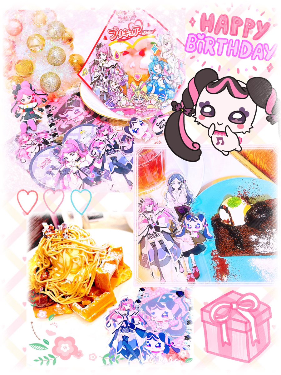 ふじりんご*:ஐ (@fr_puyo) / Posts / X