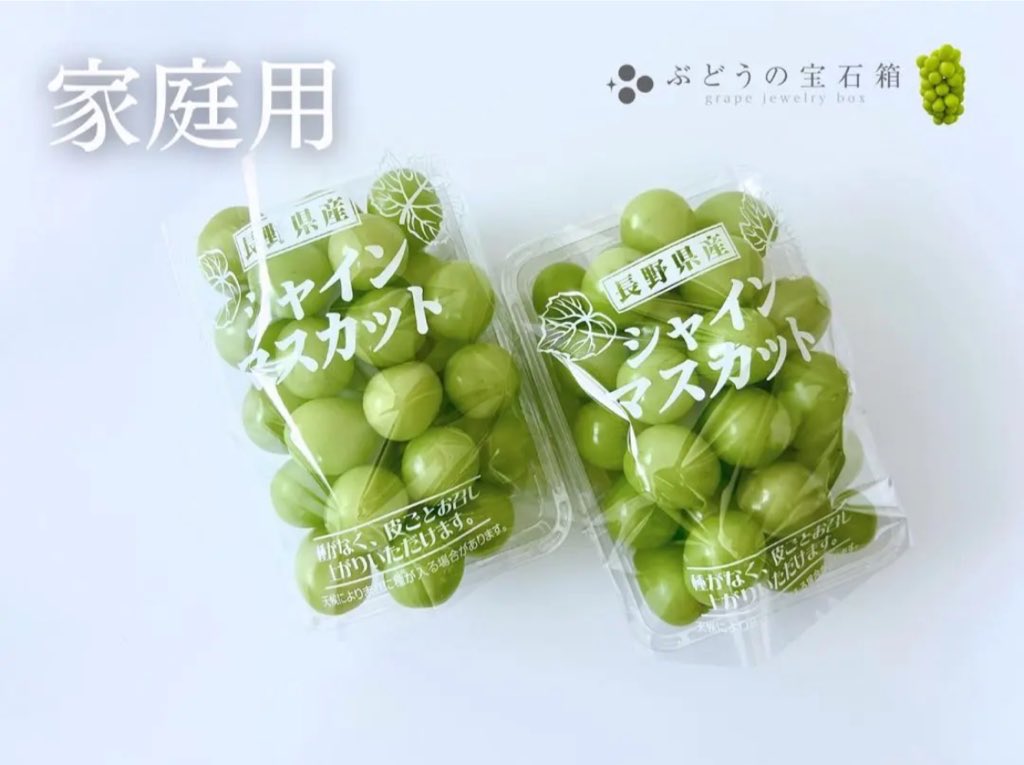 maruneko出品になります。 来ちゃダメ。