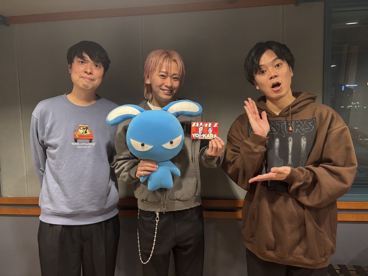 ありがとうございました！／ NACK5「YOI-KARA」 お聴き頂きありがとう