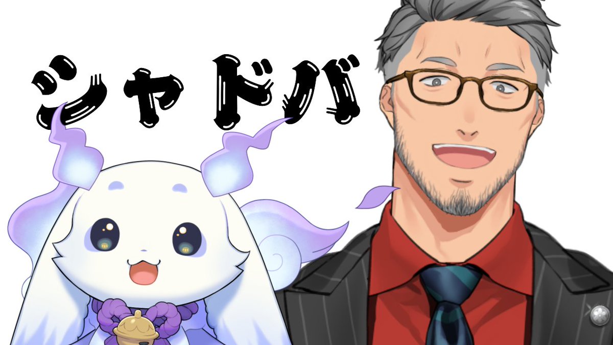 ルンルン🥨🍚にじさんじ (@mo_lunlun_gu) / Posts / X